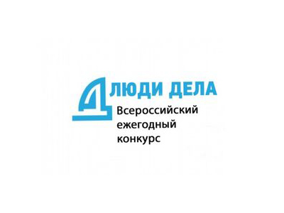 Краснокамский РМЗ стал финалистом конкурса «Деловой России» в номинации «Экспортёр года»