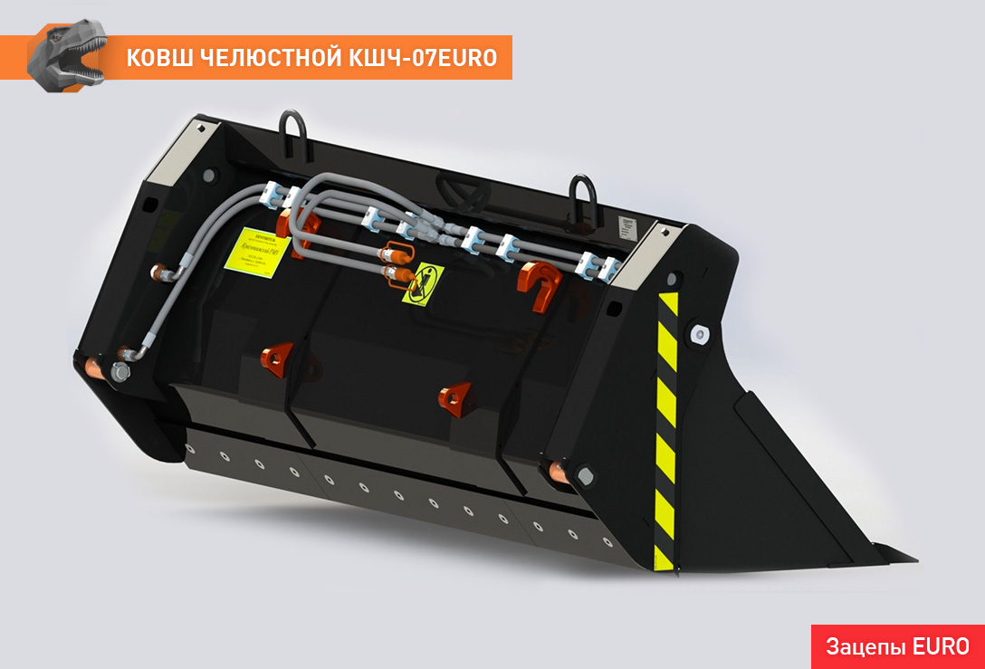 Челюстной ковш. JCB 550-80 ковш челюстной. Челюстной ковш МКСМ 800. Челюстной ковш для МТЗ 420.4. Ковш челюстной 0,7 м3 Магнус.